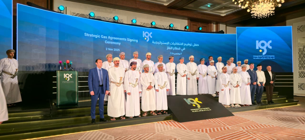 Al Baleed Petrochemical Signs Natural Gas Sales Agreement Under Patronage of Finance Minister
